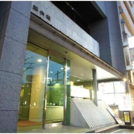 Hotel Sato Tokyo - Vacation Stay 04955V Esterno foto