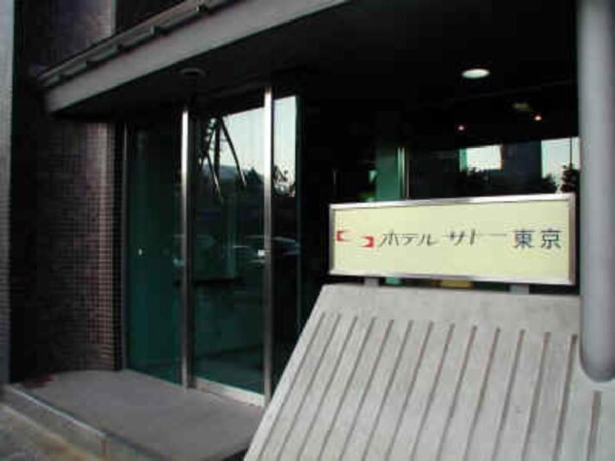 Hotel Sato Tokyo - Vacation Stay 04955V Esterno foto